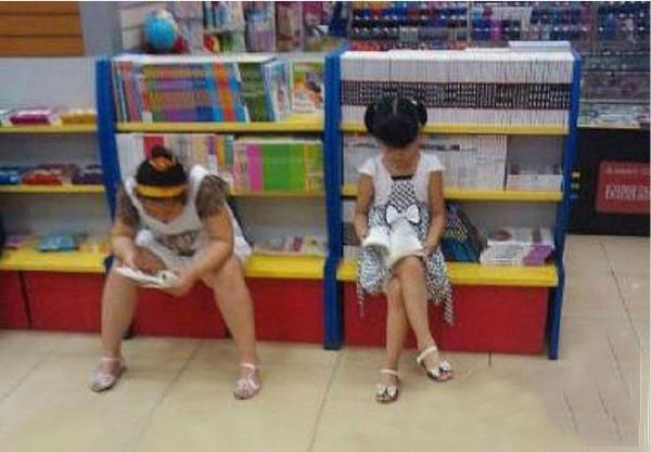 搞笑,内涵,亮点