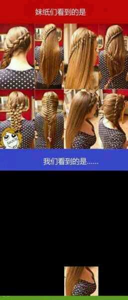 搞笑,内涵,亮点