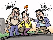 第一次见面的陌生人聊天要注意什么