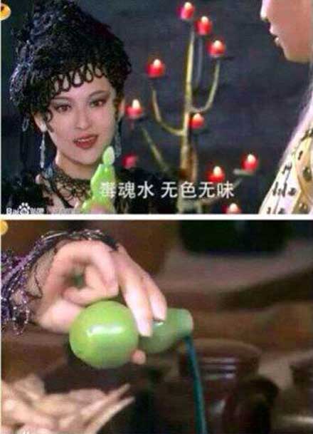 那些恶心过无数人的奇葩雷人台词