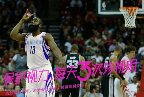 恶搞无下限,超级无厘头的NBA明星PS