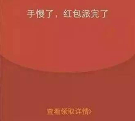 不是强迫症也无法忍受的九张图片