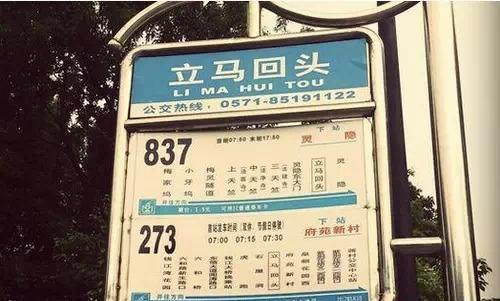 如此奇葩的买家收件地址，也是醉了