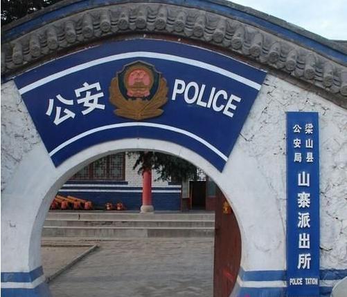 如此奇葩的买家收件地址，也是醉了