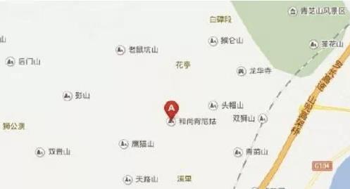 如此奇葩的买家收件地址，也是醉了