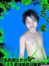 <b>这个杀马特被你们黑了八年,现在转型了</b>