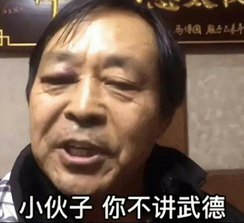 幼儿园升小学变态试题和答案