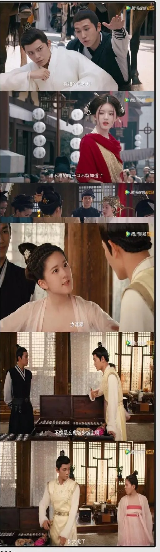 这是什么虎狼之词,影视剧虎狼之词盘点