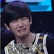 反鸡汤经典语录大全,20文案讲人生百态