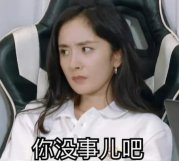 反鸡汤文学有好处吗