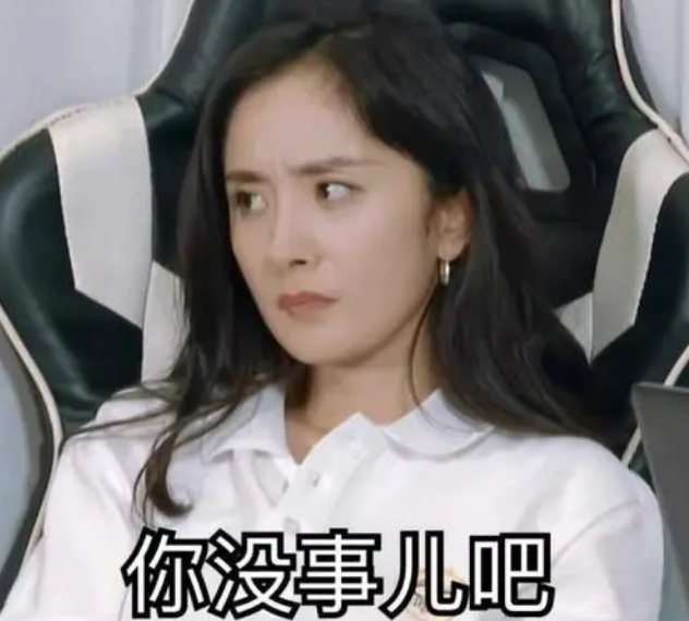 反鸡汤文学有好处吗