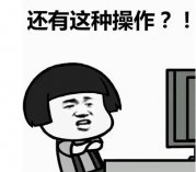 负能量爆棚反鸡汤语录,你喜欢还是反感