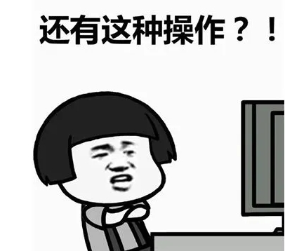 负能量爆棚反鸡汤语录