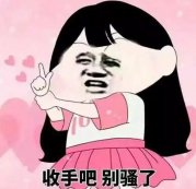 这些火出圈的反鸡汤语录句子你听过吗