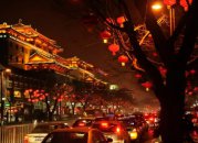 描写元宵节的散文:天官赐福