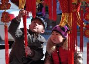 关于春节拜年的散文,是祝福也是礼仪