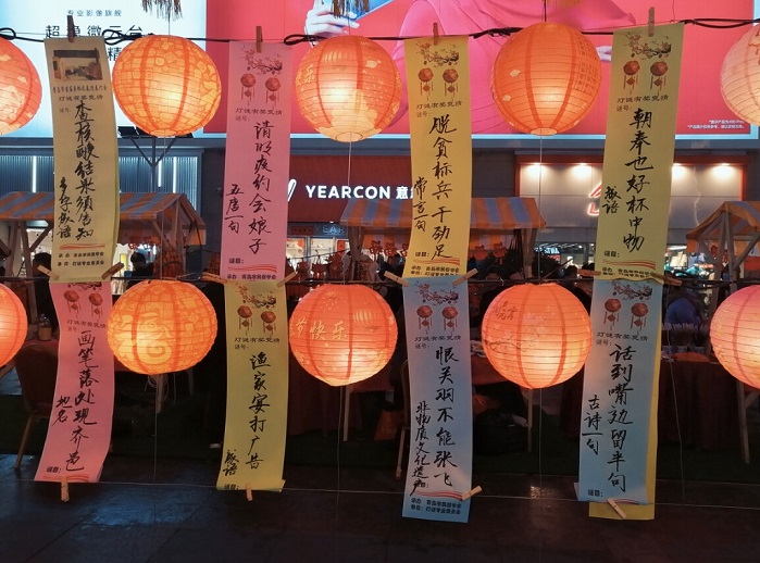 关于元宵猜灯谜的猜散文,真正的才艺比拼