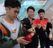 关于节后开工第一天的散文,喧嚣重启