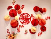 描写乔迁之喜的散文,开启幸福之门